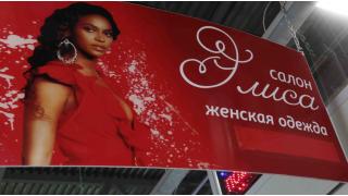 Новогодняя ночь - время сиять!